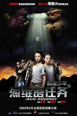 战争之法