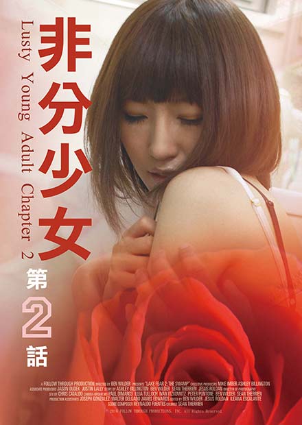女大法官金斯伯格