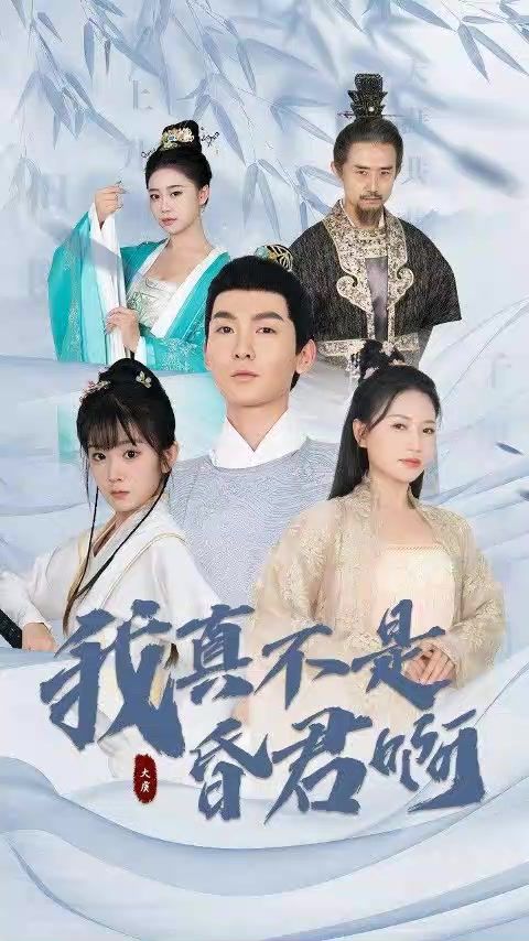 军中禁恋