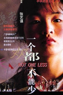 给我一个爸