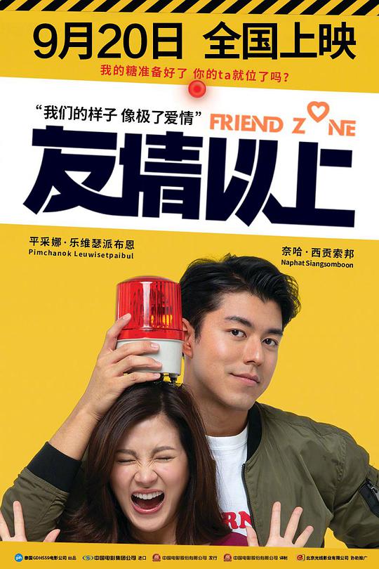 上帝不再眷顾我们