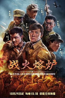 参与其中