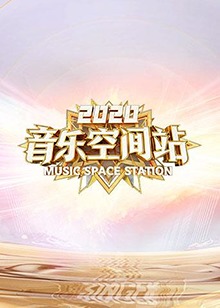 月升沧海