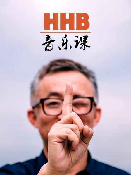 感谢人生