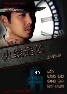无名份的浪漫