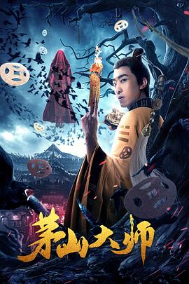 赌后