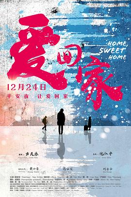 刻在你心底的名字