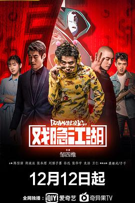 克隆丈夫 2011