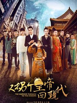 闺蜜的战争