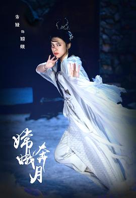 港湾第一季