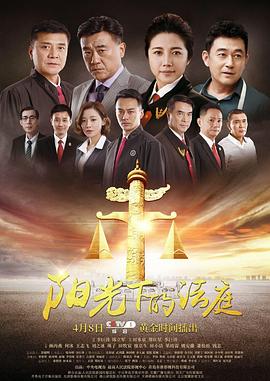 奔腾年代2003国语