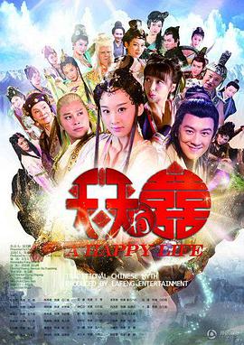 护理师