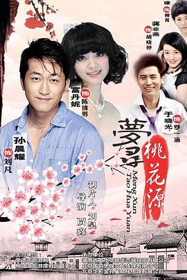 史上最强弟子兼一