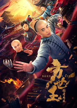 公牛