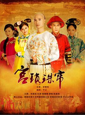 魔法禁书目录2