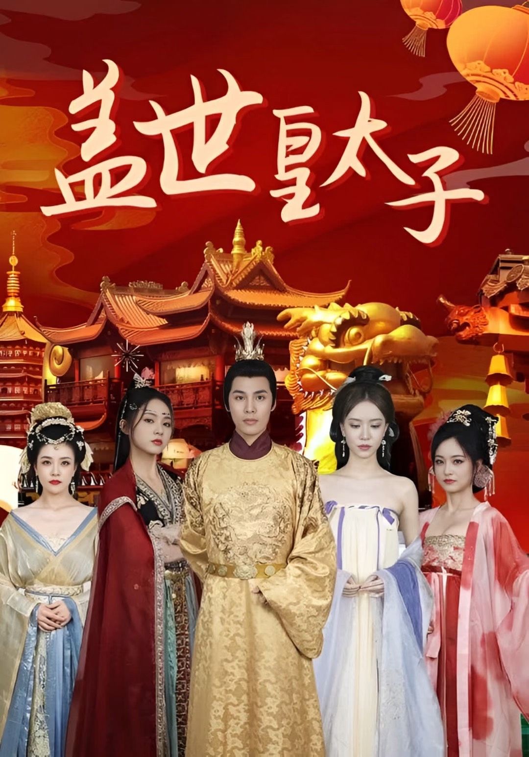 鲶鱼杀手 2022