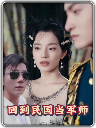 我的名字叫朱莉娅·罗斯