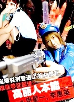海底城市