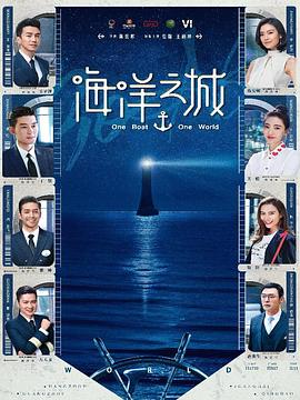 千里传情