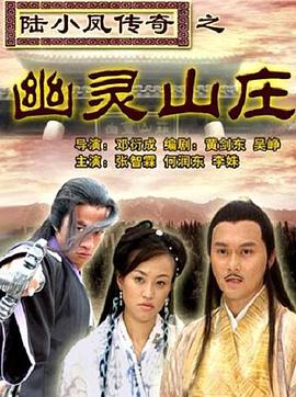 妙想天开