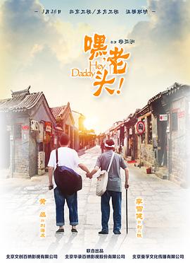 私人女教练