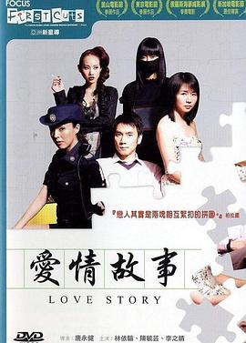 通灵男孩诺曼