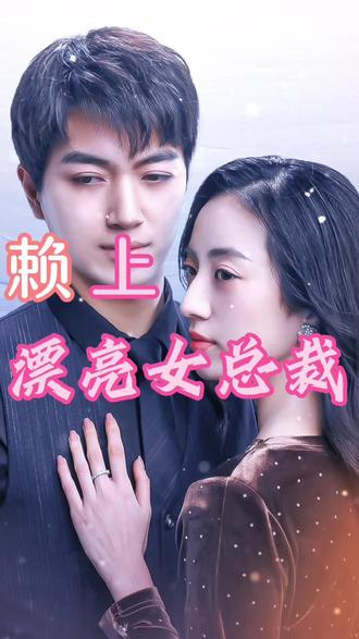 异世界居酒屋阿信 第二季～魔女与大主教篇～