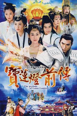 偷偷爱你