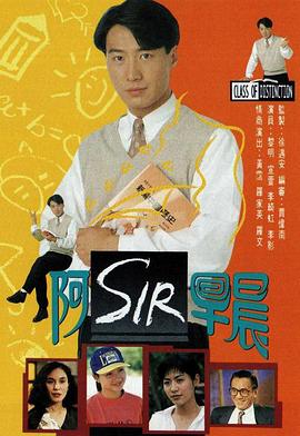 法律与秩序：特殊受害者 第二十三季