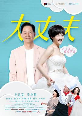 荒野求生 2019
