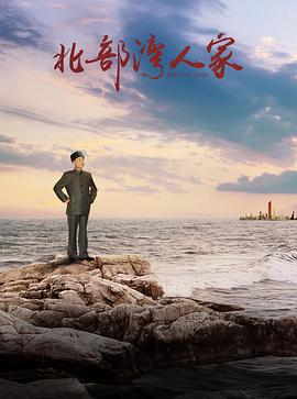重案组女警 第三季