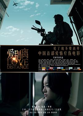 十二怒汉