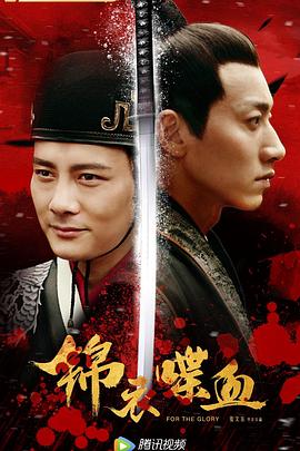 越战先锋3