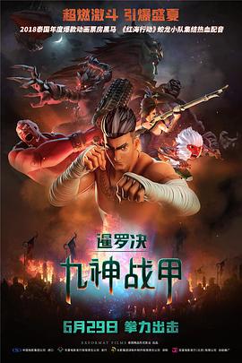 久久久噜久噜久久综合