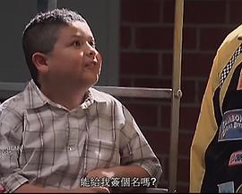 王牌调酒师