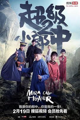 午夜十二点