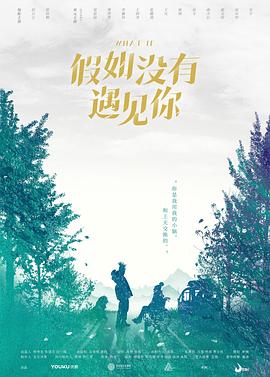 元素英雄：小波波