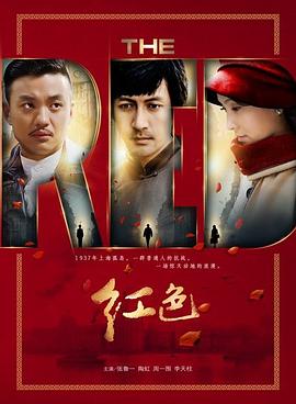 黑暗秘密
