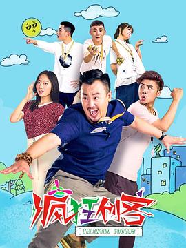 云端美人