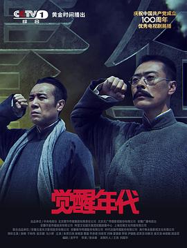 加拿大Check-in