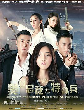 红心国王