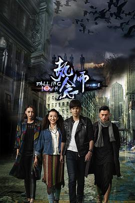 公平游戏