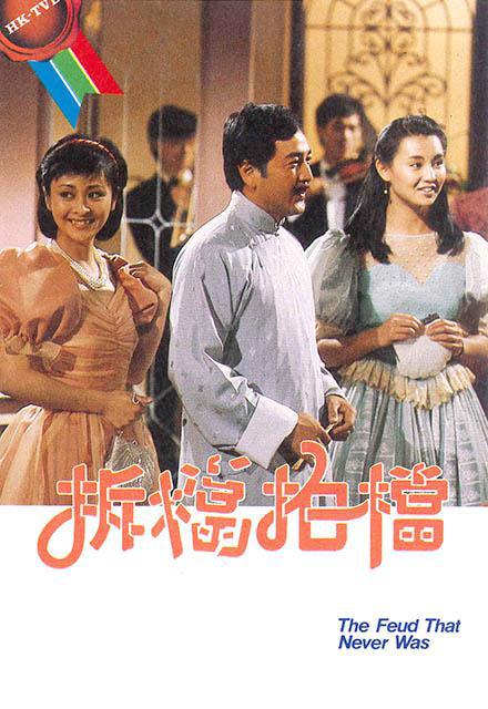 极速竞赛 2001