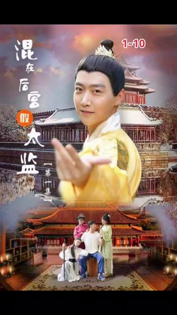 坏法官