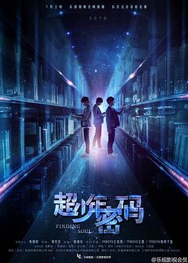 路易·C·K：老招笑了