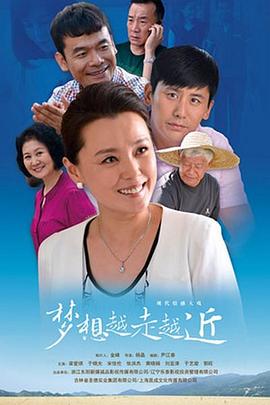 玩命直播国语