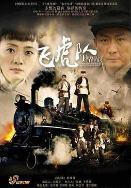 妈，我回来了