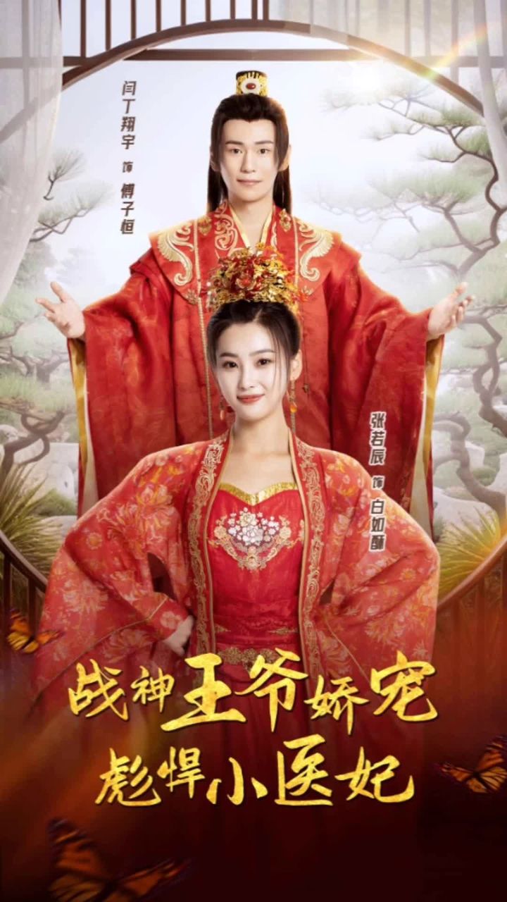 黑暗中的触摸