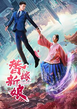 风雨江南