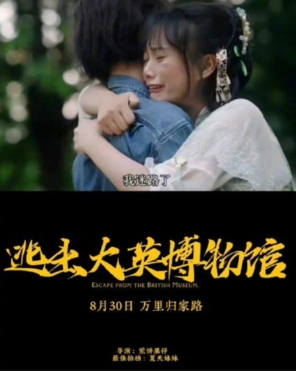 鬼怪万圣节